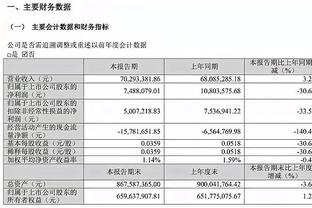 半岛娱乐公司截图3